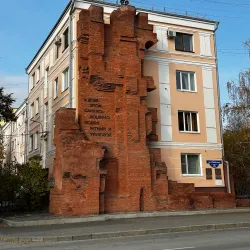 Pavlov's House - Volgograd