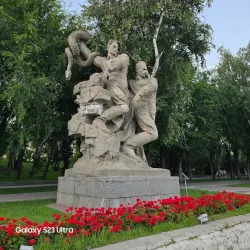 The Motherland Calls (Rodina-Mat' Zovyot) - Volgograd