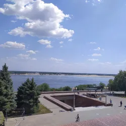 The Motherland Calls (Rodina-Mat' Zovyot) - Volgograd