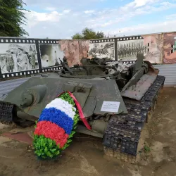 Volgograd State Historical and Memorial Museum-Reserve - Volgograd