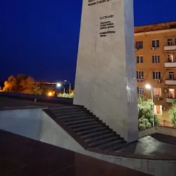 Volgograd State Historical and Memorial Museum-Reserve - Volgograd