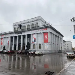 Komi Cultural Center - Vorkuta
