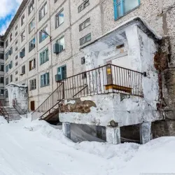 Polar Ural Mountains - Vorkuta