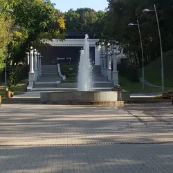 Central Park of Culture and Rest - Voronezh
