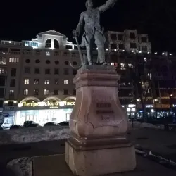 Monument to Peter the Great - Voronezh