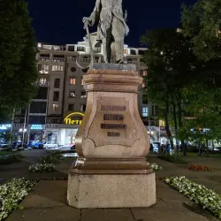 Petrovsky Boulevard - Voronezh