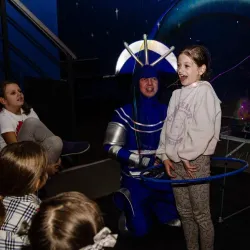 Voronezh Planetarium - Voronezh