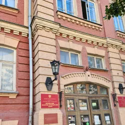 Voronezh Regional Museum of Local Lore - Voronezh