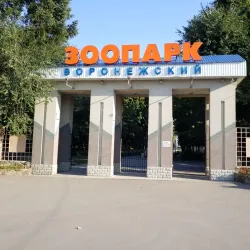 Voronezh Zoo - Voronezh