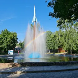 Voronezh Zoo - Voronezh