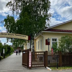 Monument to Pyotr Ilyich Tchaikovsky - Votkinsk