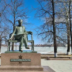 Votkinsk Historical Museum - Votkinsk