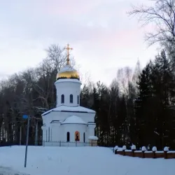 Votkinsk Reservoir - Votkinsk