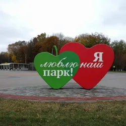Central Park of Culture and Leisure - Vyshny Volochyok (Vyshniy Volochëk)