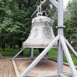 Kotorosl Embankment - Yaroslavl