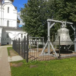 Kotorosl Embankment - Yaroslavl