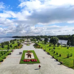 Strelka Park - Yaroslavl