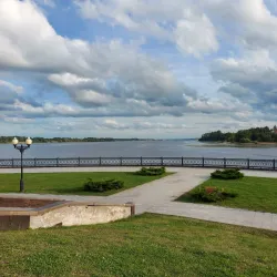 Strelka Park - Yaroslavl