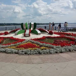 Strelka Park - Yaroslavl