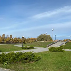 Strelka Park - Yaroslavl