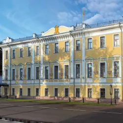 Yaroslavl Art Museum - Yaroslavl