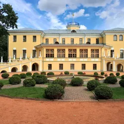 Yaroslavl State Historical-Architectural and Art Museum-Reserve - Yaroslavl