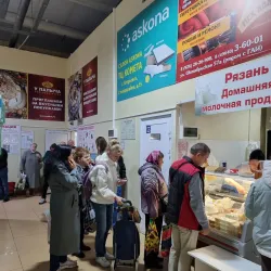 Local Market - Yegoryevsk