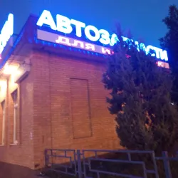 Local Market - Yegoryevsk