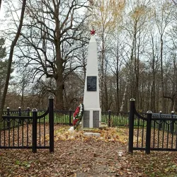 Monument to the Heroes of the Great Patriotic War - Yegoryevsk