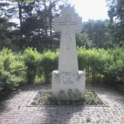 Monument to the Heroes of the Great Patriotic War - Yegoryevsk