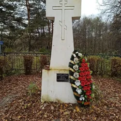 Monument to the Heroes of the Great Patriotic War - Yegoryevsk