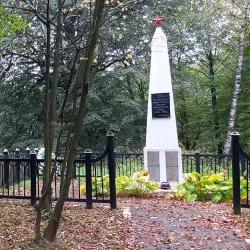 Monument to the Heroes of the Great Patriotic War - Yegoryevsk