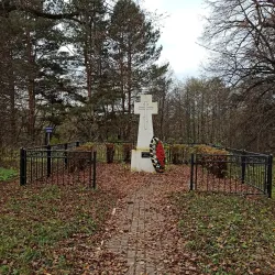 Monument to the Heroes of the Great Patriotic War - Yegoryevsk