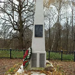 Monument to the Heroes of the Great Patriotic War - Yegoryevsk