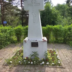 Monument to the Heroes of the Great Patriotic War - Yegoryevsk