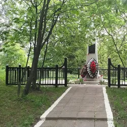 Monument to the Heroes of the Great Patriotic War - Yegoryevsk