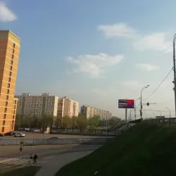 Yegoryevsk Cultural Center - Yegoryevsk