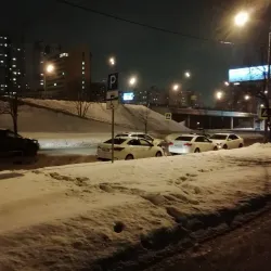 Yegoryevsk Cultural Center - Yegoryevsk