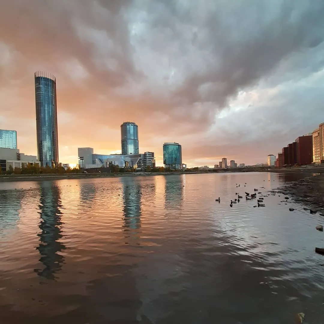 Yekaterinburg