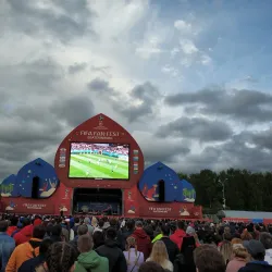 Central Park of Culture and Recreation - Yekaterinburg