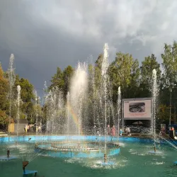 Central Park of Culture and Recreation - Yekaterinburg