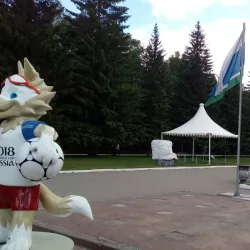 Central Park of Culture and Recreation - Yekaterinburg