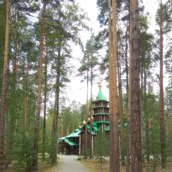 Ganina Yama Monastery - Yekaterinburg