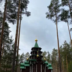 Ganina Yama Monastery - Yekaterinburg