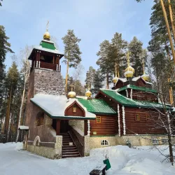 Ganina Yama Monastery - Yekaterinburg