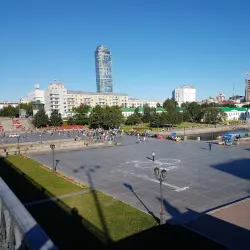 Plotinka (Dam Square) - Yekaterinburg