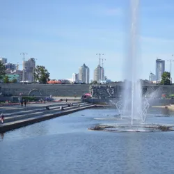 Plotinka (Dam Square) - Yekaterinburg