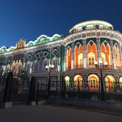 Sevastyanov's House - Yekaterinburg