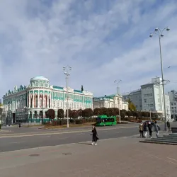 Sevastyanov's House - Yekaterinburg