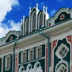 Sevastyanov's House - Yekaterinburg